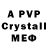 Amphetamine VHQ RISING 1