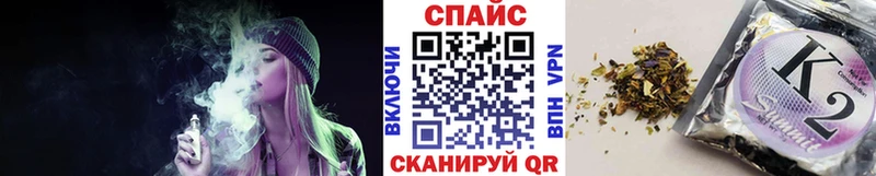 даркнет сайт  Саянск  Бутират BDO 33% 