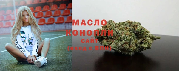 эйфоретик Алексеевка