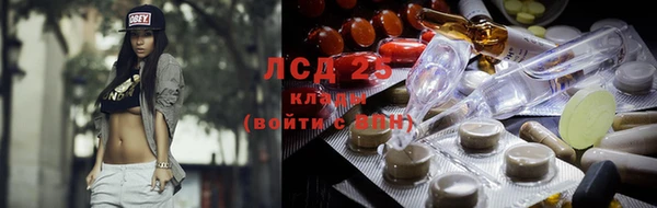 кокаин колумбия Алзамай
