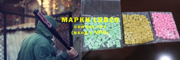 кокаин колумбия Алзамай