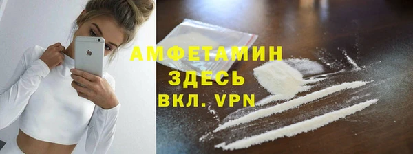 кокаин колумбия Алзамай