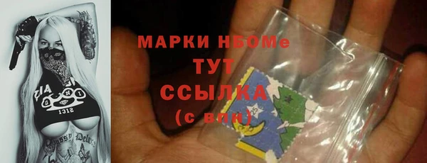 Альфа ПВП Алексин