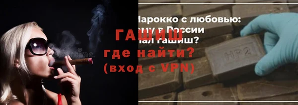 кокаин колумбия Алзамай