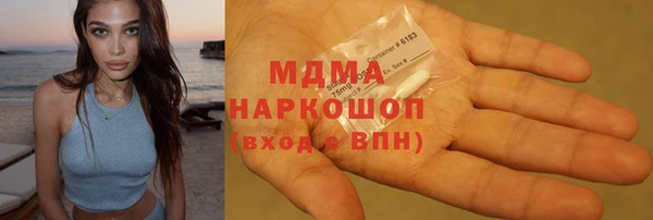 эйфоретик Алексеевка