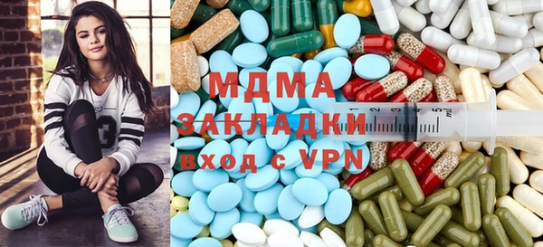 кокаин колумбия Алзамай