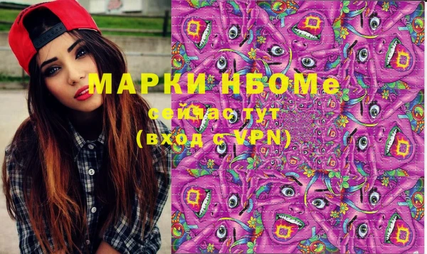 кокаин колумбия Алзамай