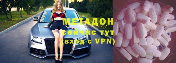 кокаин колумбия Алзамай