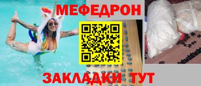 ECSTASY Азнакаево