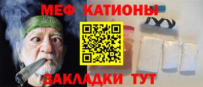 мдпв Краснодар