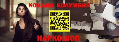 мдпв Краснодар