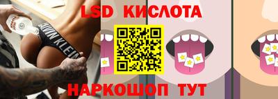 ECSTASY Азнакаево