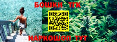 трава Абакан