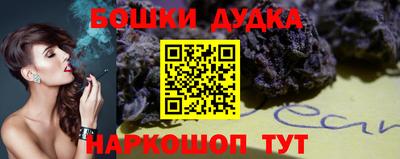 трава Абакан