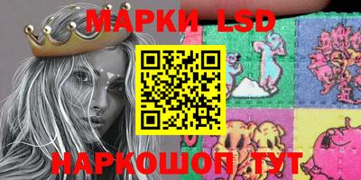 трава Абакан
