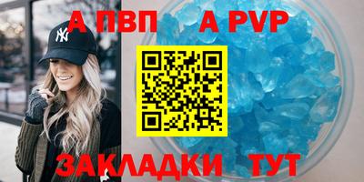 ECSTASY Азнакаево