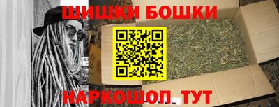амф Краснознаменск