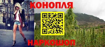 амф Краснознаменск