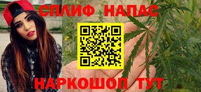 мдпв Краснодар