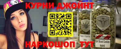 mdma Краснокаменск