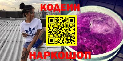мдпв Краснодар