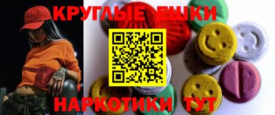 мдпв Краснодар