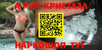 ECSTASY Азнакаево
