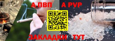 ECSTASY Азнакаево