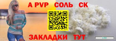 ECSTASY Азнакаево