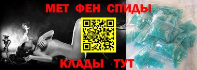 мдпв Краснодар