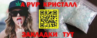 ECSTASY Азнакаево