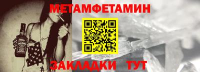 ECSTASY Азнакаево