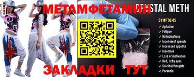 мдпв Краснодар