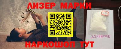 трава Абакан