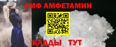 мдпв Краснодар