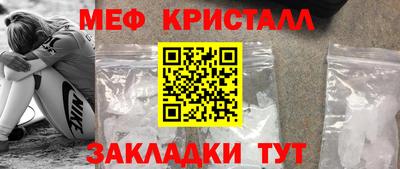 мдпв Краснодар