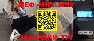 мдпв Краснодар