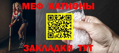 ECSTASY Азнакаево